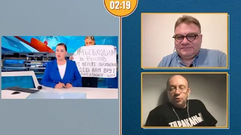 Мы выходим в Ростов