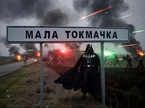 Дарт Вейдер у Малій Токмачці
