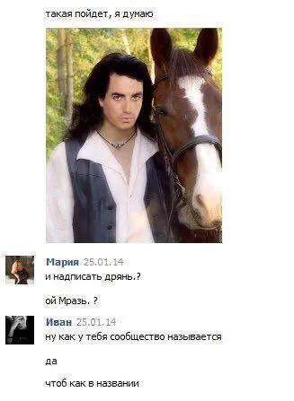 Такая пойдёт, я думаю