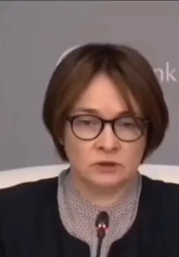 Серьёзное заявление под Помним