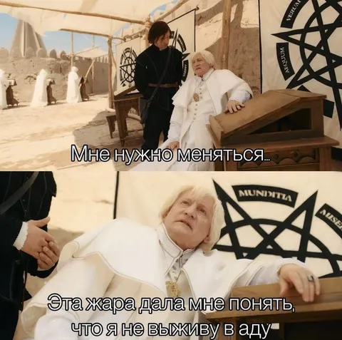 Жара не оставляет шансов