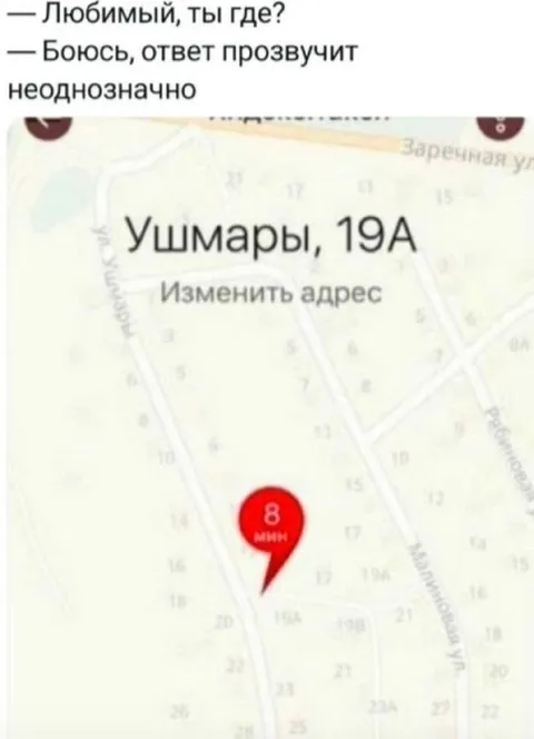 Боюсь, ответ неоднозначный