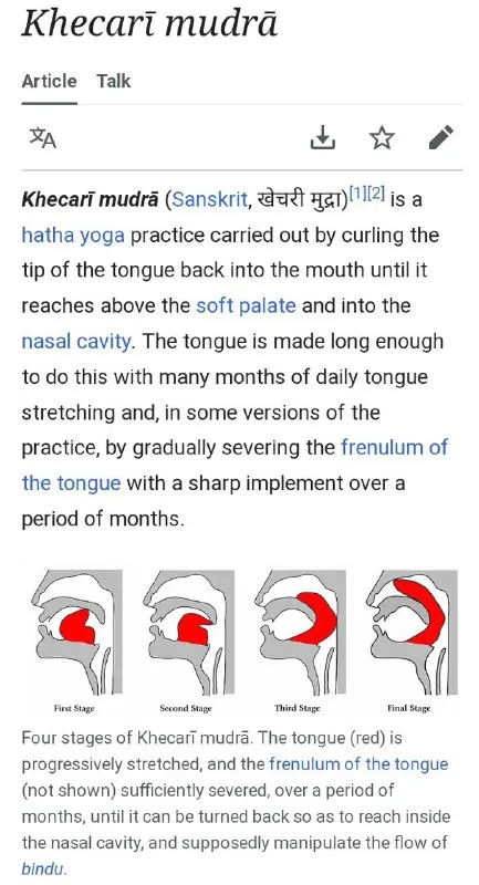 Khecari Mudra Tongue Stretching