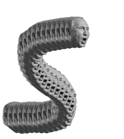 Путин в форме буквы S