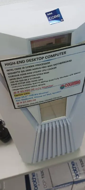 High-End Desktop Computer