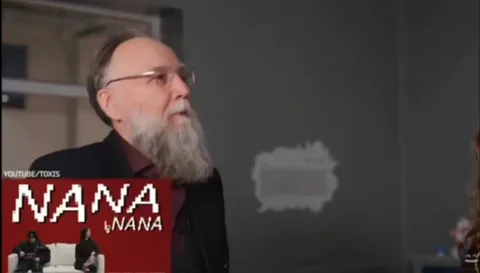Нана и Сигма Бой