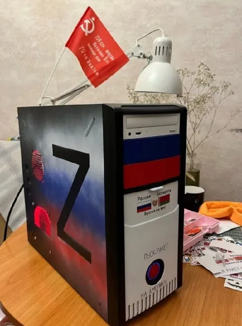 Компьютер с запуском ракеты