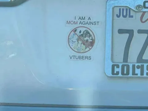 Mom Against VTubers Sticker