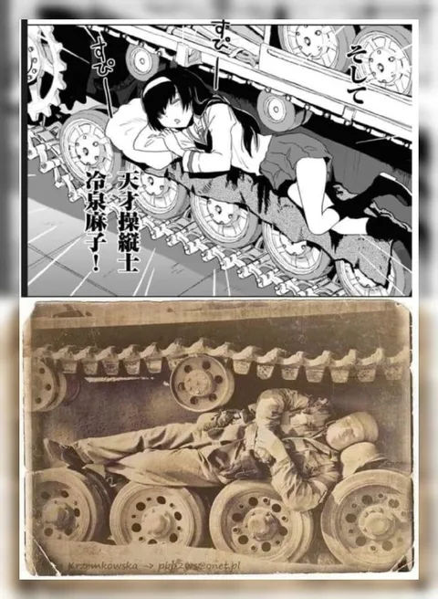 戦車の下で寝る天才操縦士