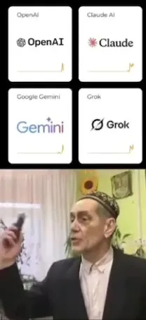 Что будешь делать без ИИ