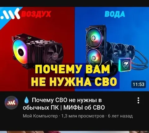 Почему не нужна СВО