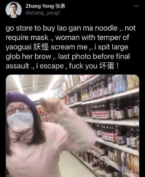 Masked Woman Escapes Final Assault