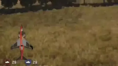 Слишком низко над землёй