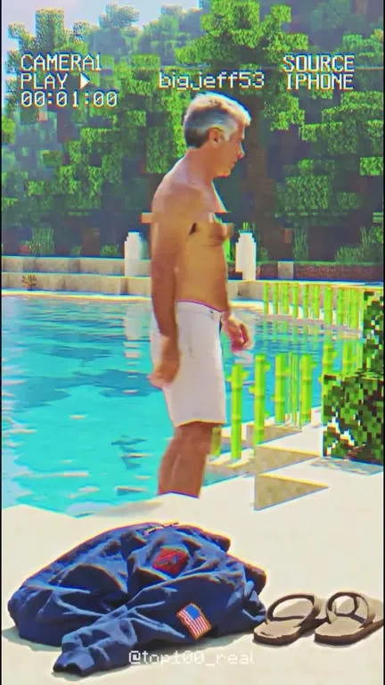 Дидди уже в Minecraft