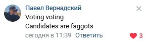 Candidates Are Faggots