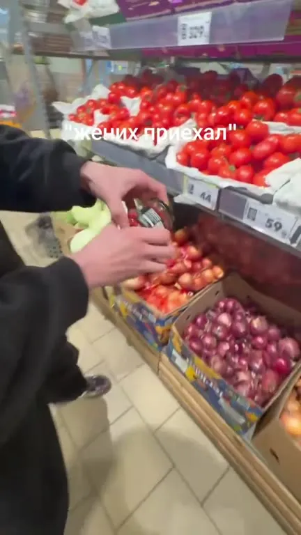 Жених приехал за помидорами