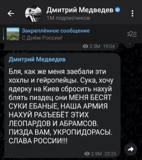 Медведев угрожает Леопардам и Абрамсам