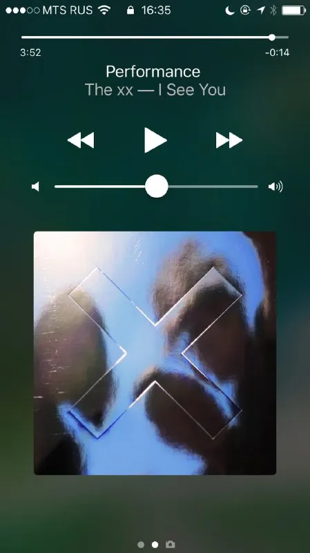 The xx Performance Screenshot