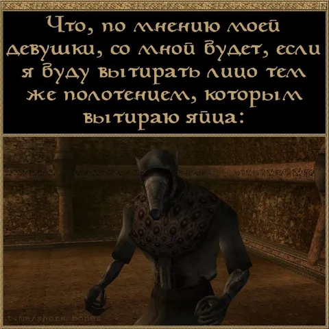 Девушка с лицом полотенцем