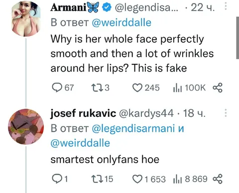 Smartest OnlyFans Hoe