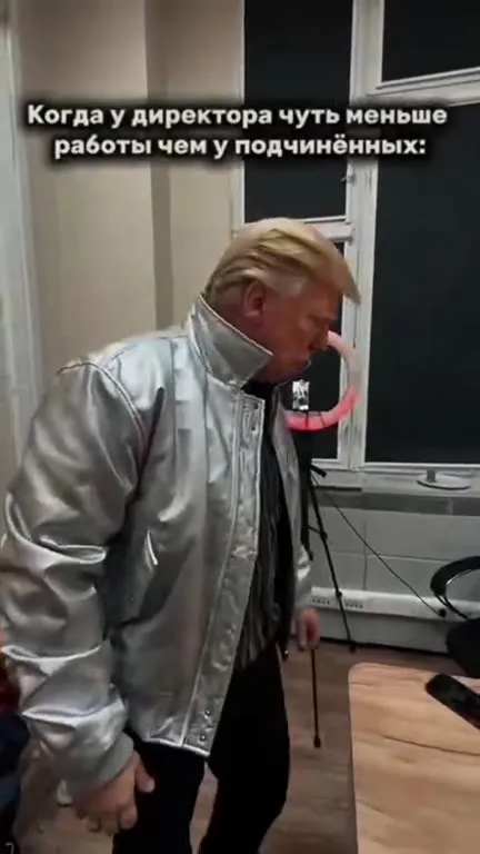 Когда у директора меньше работы