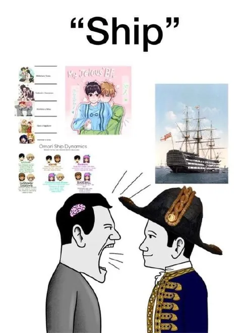 Ship Means Two Different Things