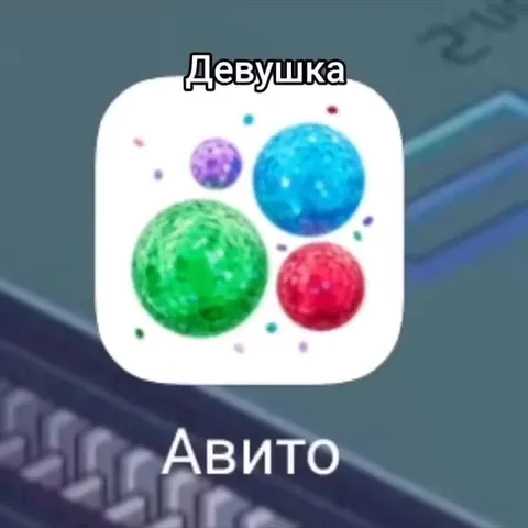 Цены на старые приставки