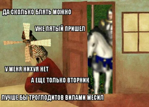 Уже пятый пришел во вторник