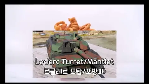Tanks and Planes on Toast