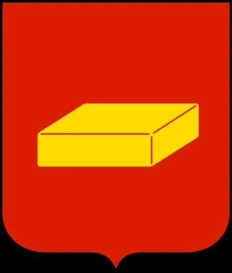 Герб Шуи с куском мыла
