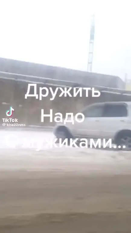 Дружить надо с мужиками