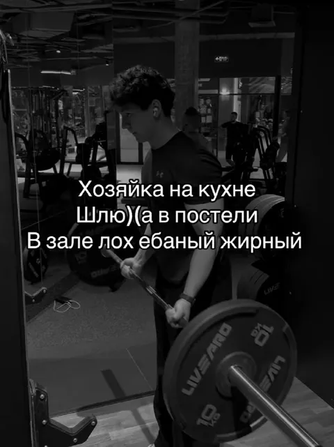 Хозяйка на кухне, шлюха в постели