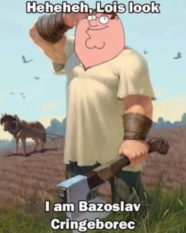 Панчайлина не будет