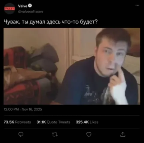 Здесь ничего не будет
