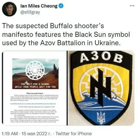 Buffalo Shooter Black Sun Comparison