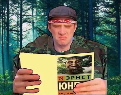 Эрнст Юнгер уходит в лес