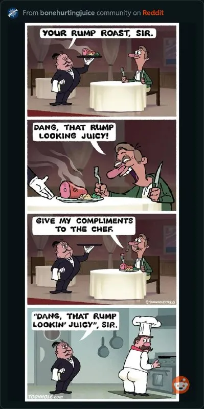 That Rump Looking Juicy