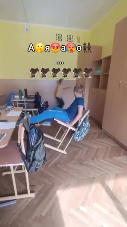 А я а о — падение со стула
