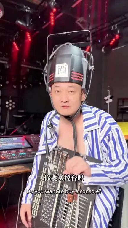 灯光师的炫酷工作现场