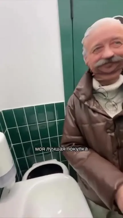 Моя лучшая покупка в туалете