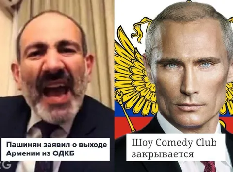 Пашинян и закрытие Comedy Club