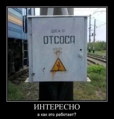 Шкаф отсоса: как это работает