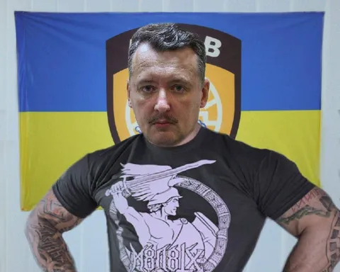 Суровый мужчина на фоне Украины