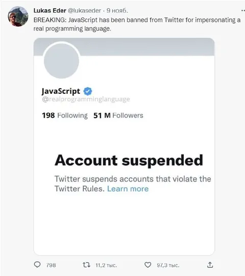 JavaScript Account Suspended