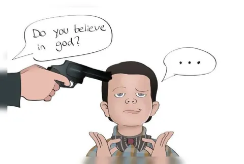 Do You Believe in God?