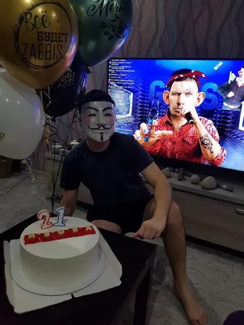 Всё будет заебись на 21-летие