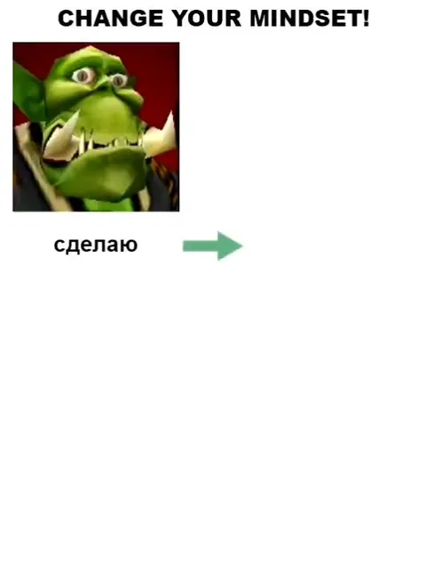 Работа не волк в лес не убежит