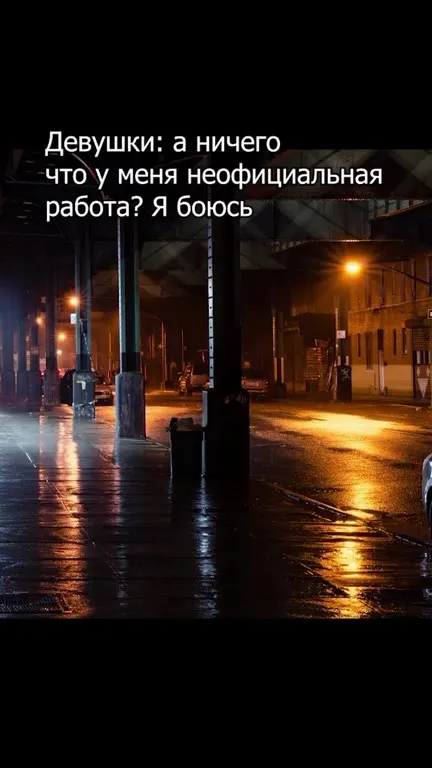 Перевозят оружие в Ливан