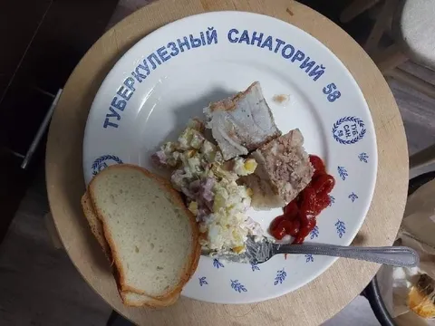 Обед из туберкулёзного санатория