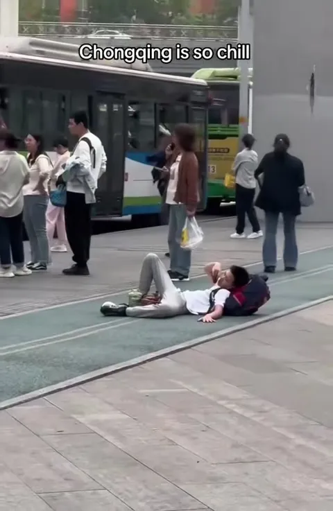 Чунцин настолько расслаблен